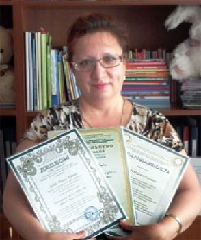 Лыкова Марина Юрьевна, победитель конференции